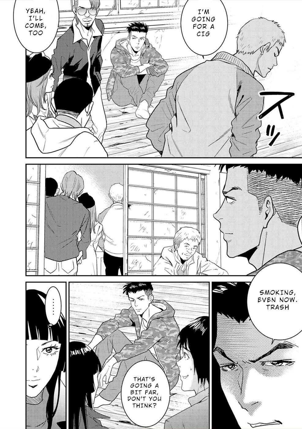 Page 17 Chapter 2 Diestrammena