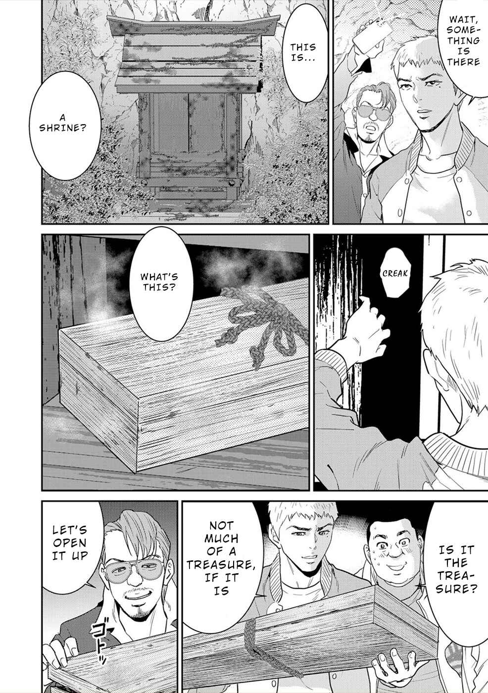 Page 25 Chapter 2 Diestrammena
