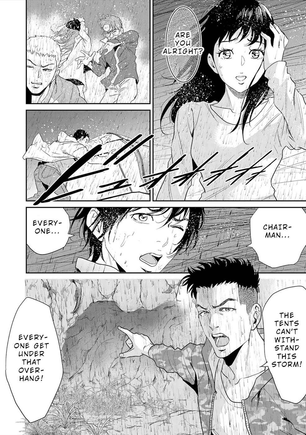 Page 3 Chapter 2 Diestrammena
