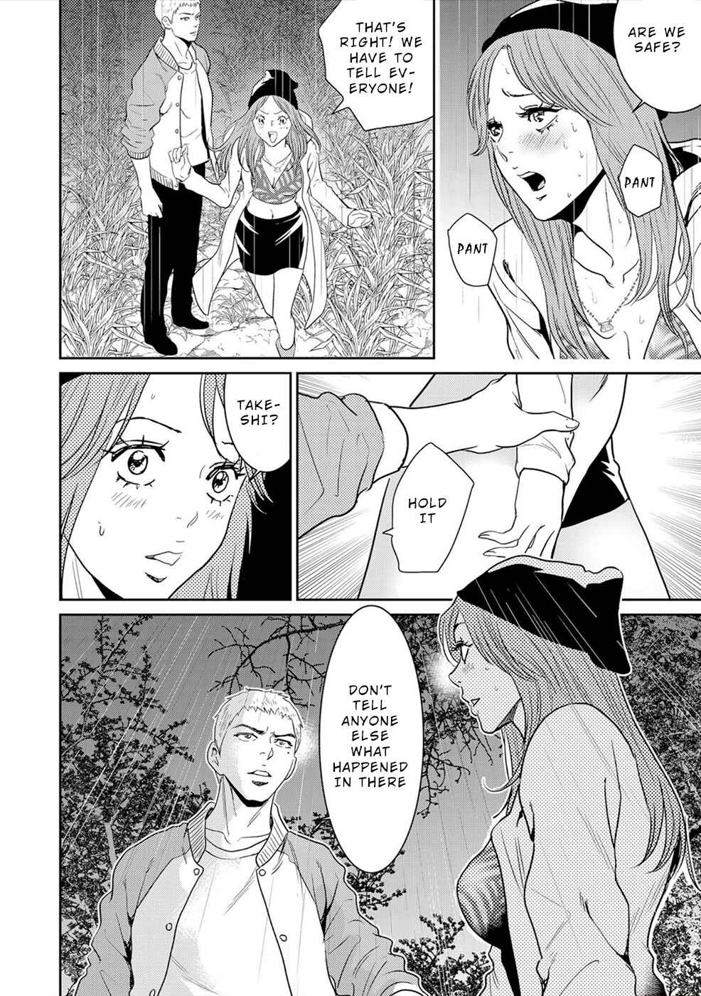 Page 11 Chapter 3 Diestrammena