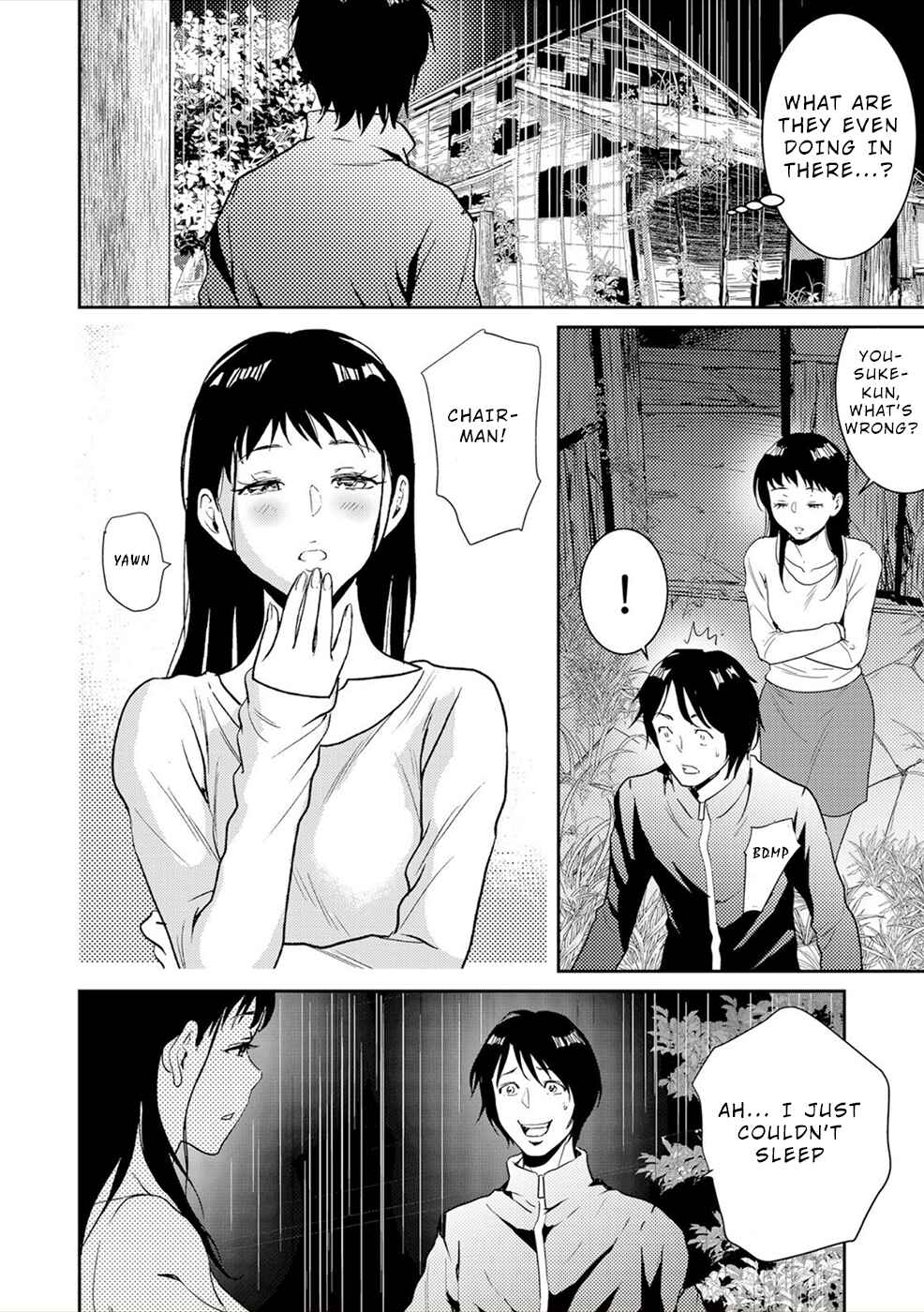 Page 25 Chapter 3 Diestrammena