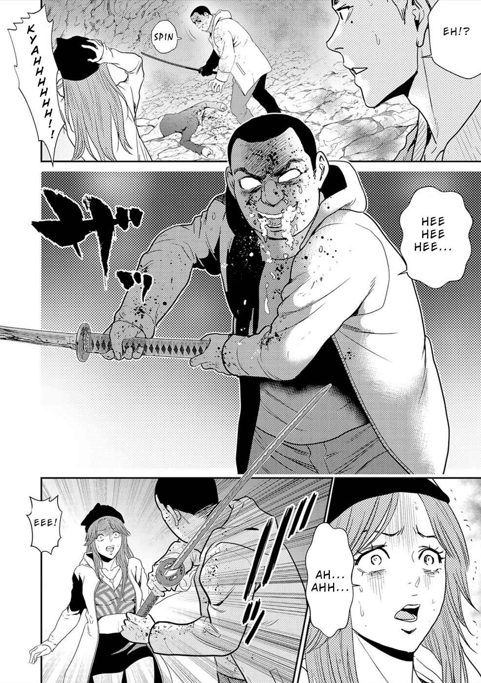 Page 5 Chapter 3 Diestrammena