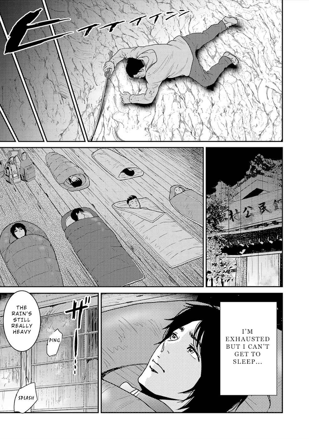Page 8 Chapter 3 Diestrammena
