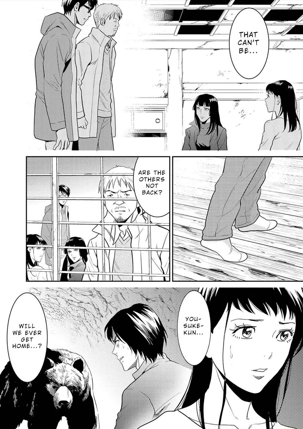 Page 11 Chapter 5 Diestrammena