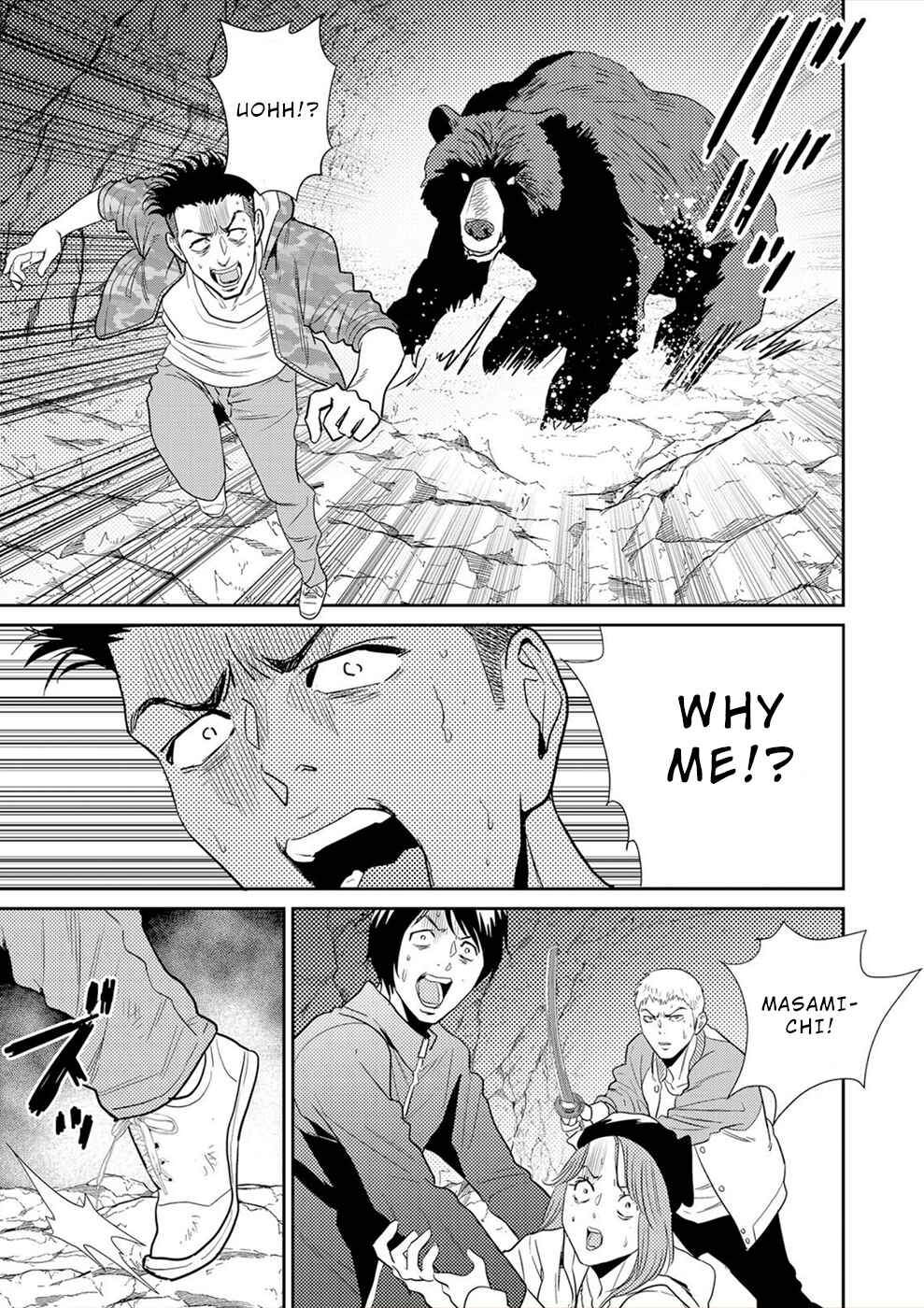 Page 18 Chapter 5 Diestrammena