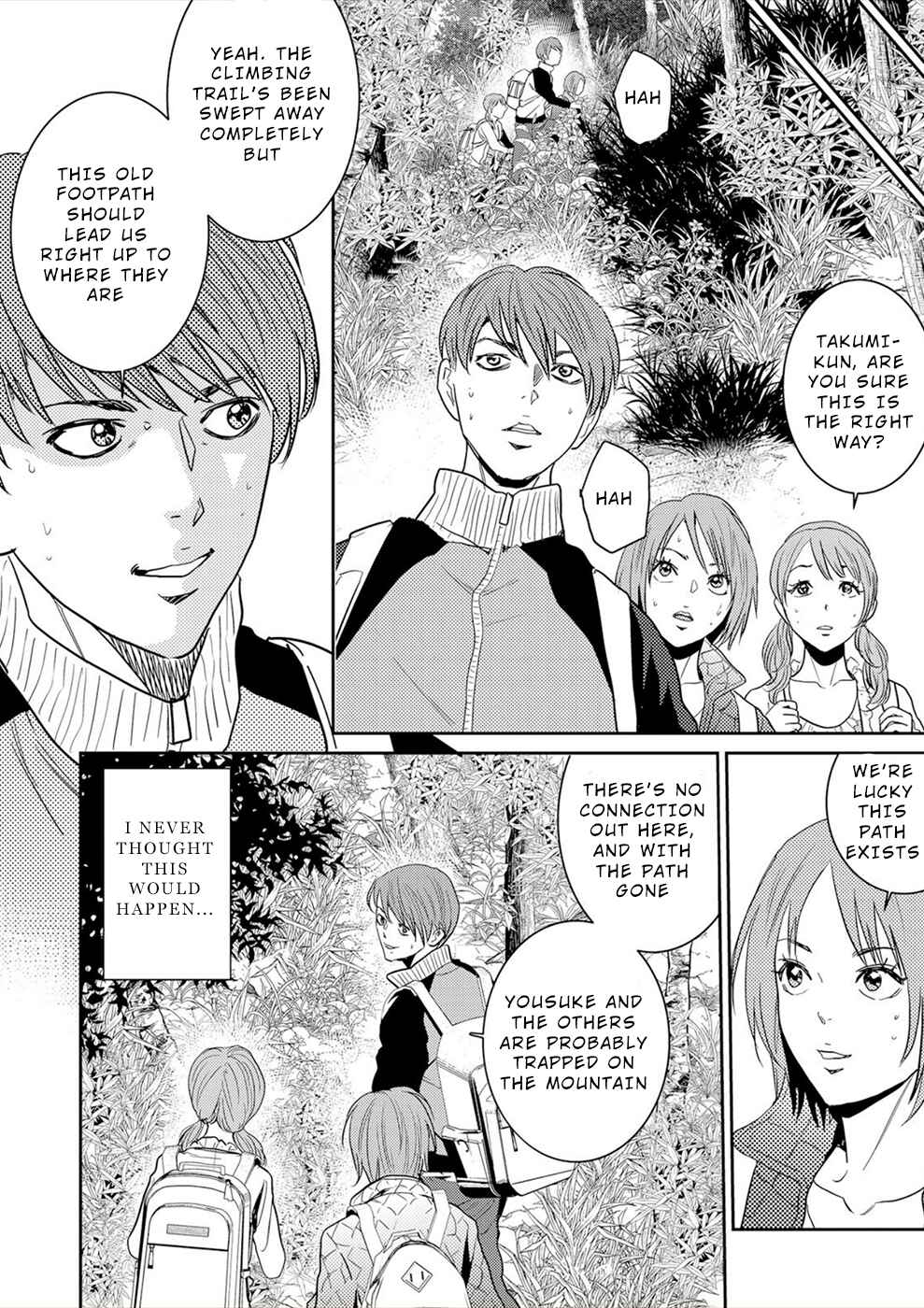 Page 29 Chapter 5 Diestrammena