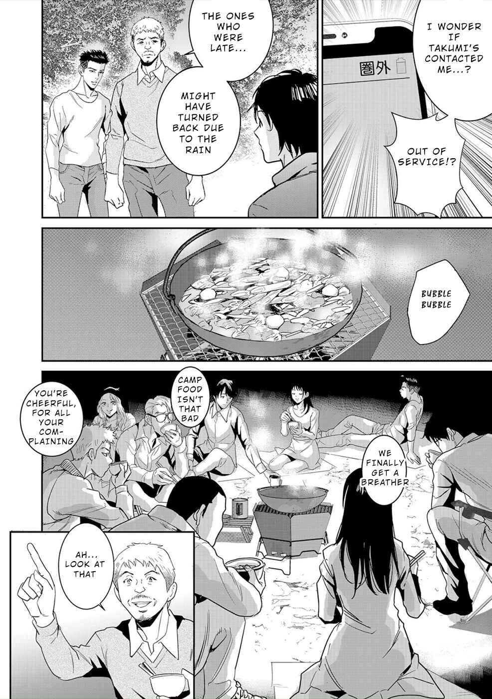 Page 25 Chapter 1 Diestrammena