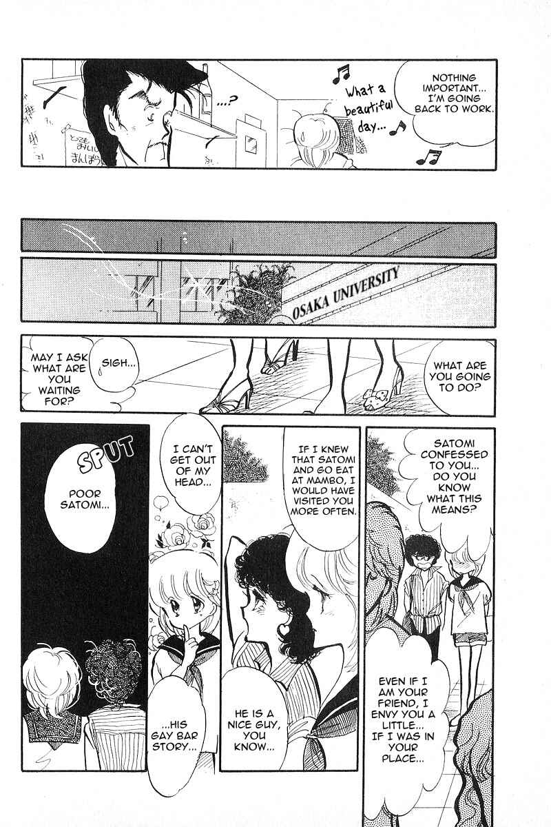 Page 13 Chapter 2 Love Me, My Knight