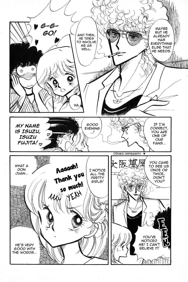 Page 14 Chapter 2 Love Me, My Knight
