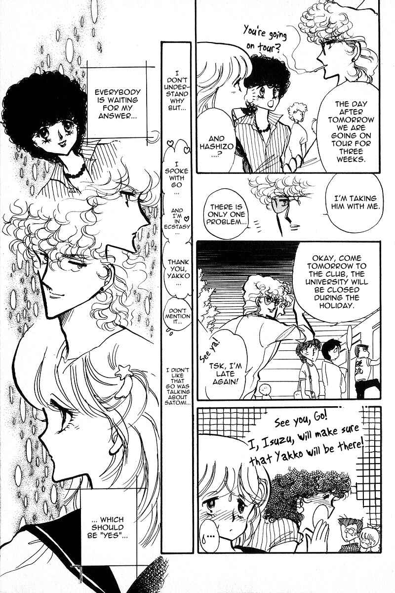Page 16 Chapter 2 Love Me, My Knight
