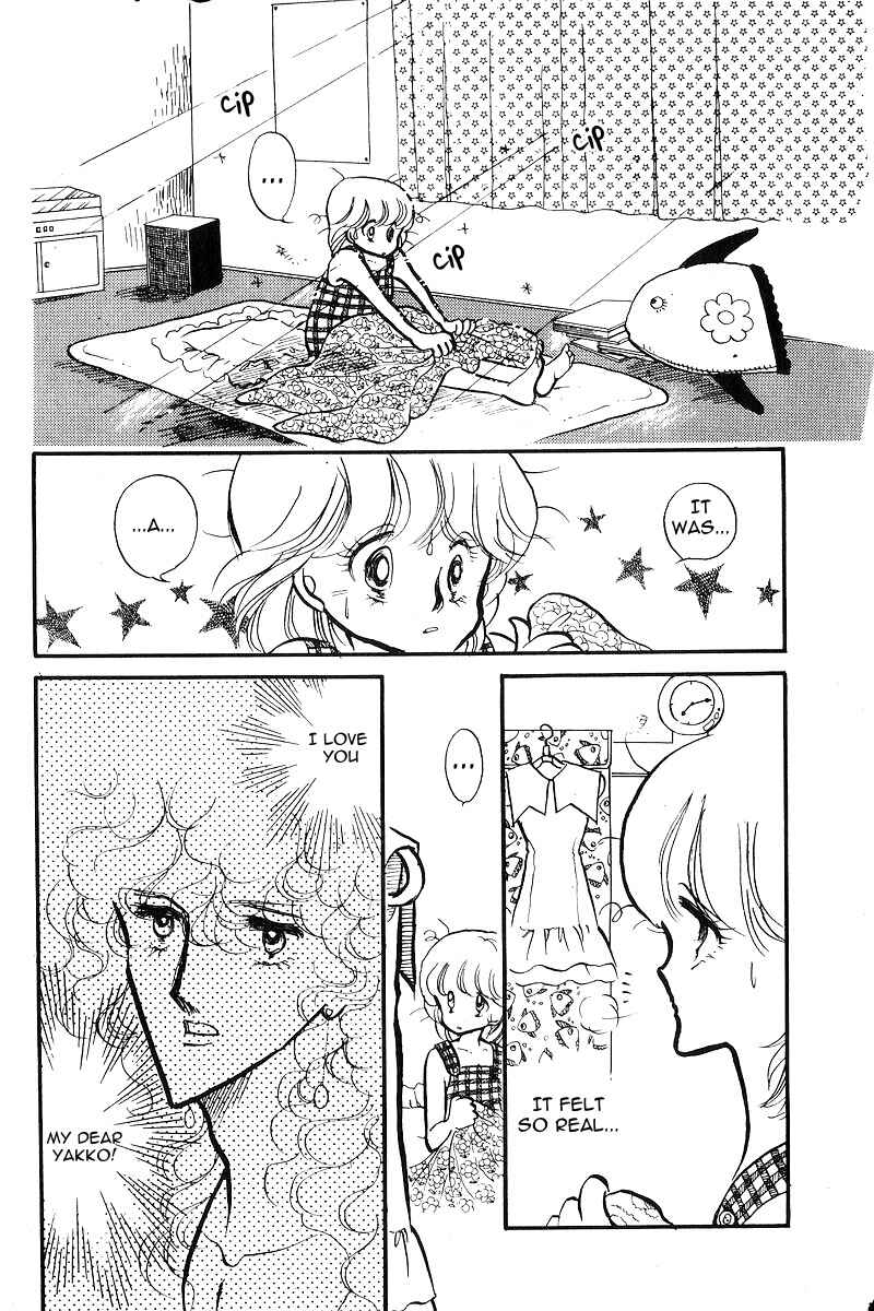 Page 2 Chapter 2 Love Me, My Knight