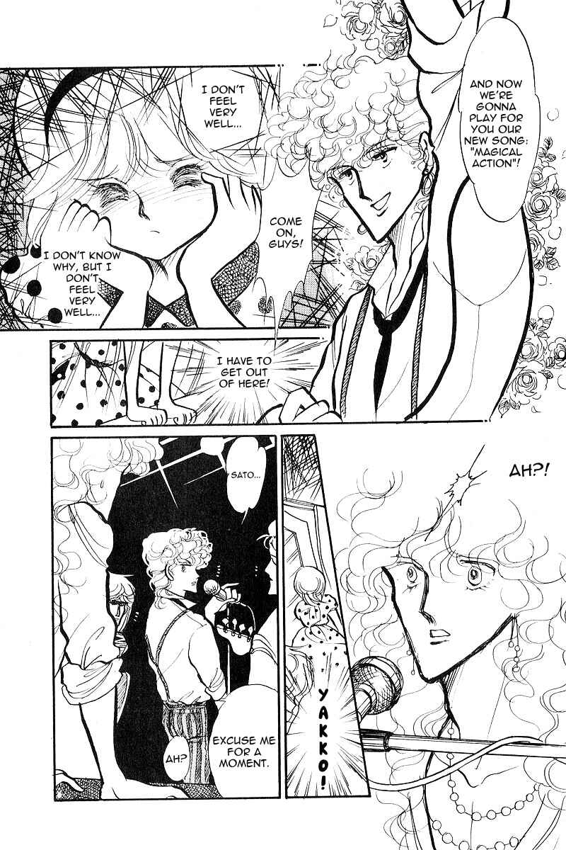 Page 22 Chapter 2 Love Me, My Knight