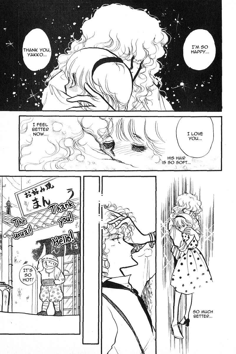 Page 26 Chapter 2 Love Me, My Knight