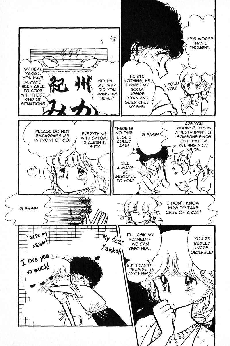 Page 28 Chapter 2 Love Me, My Knight