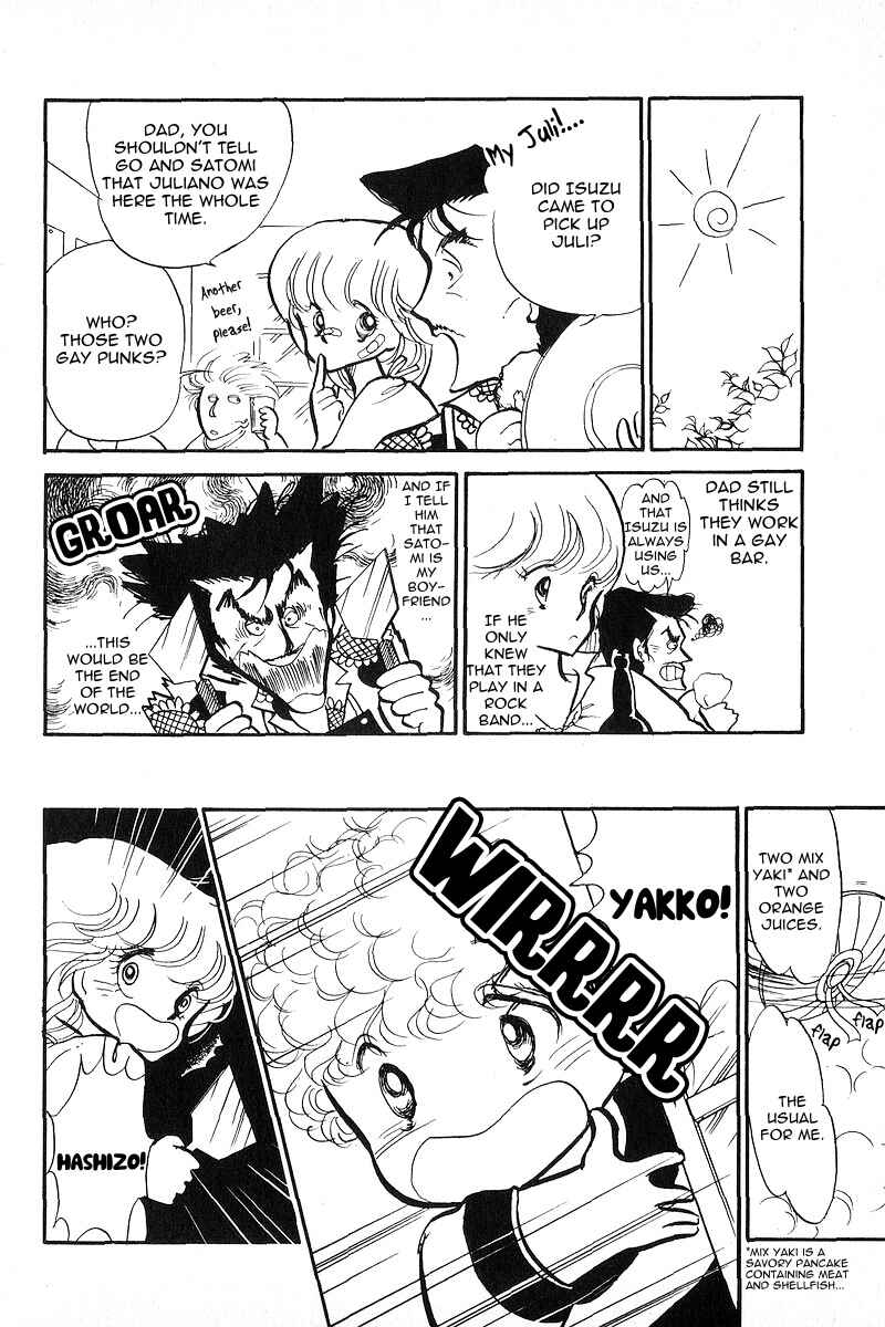 Page 33 Chapter 2 Love Me, My Knight