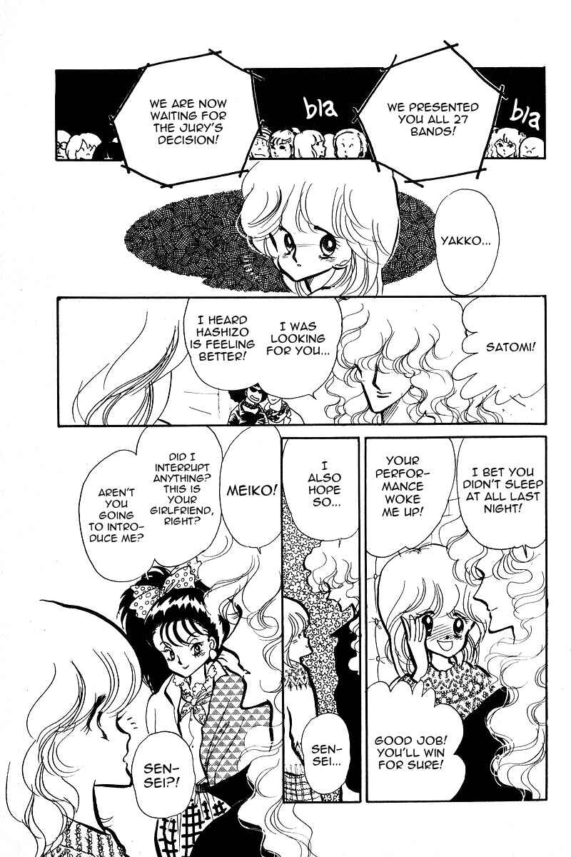 Page 13 Chapter 7 Love Me, My Knight