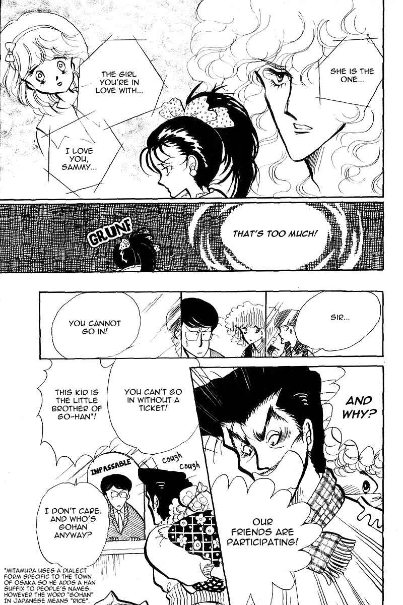 Page 17 Chapter 7 Love Me, My Knight