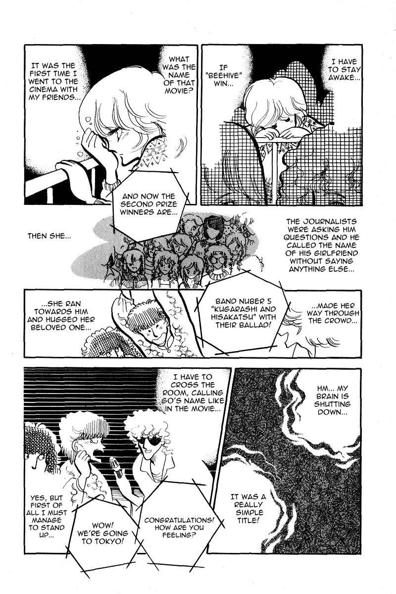 Page 20 Chapter 7 Love Me, My Knight