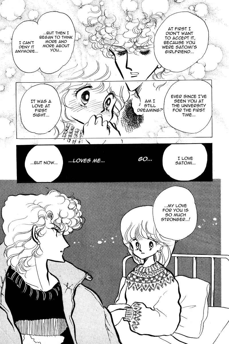 Page 29 Chapter 7 Love Me, My Knight