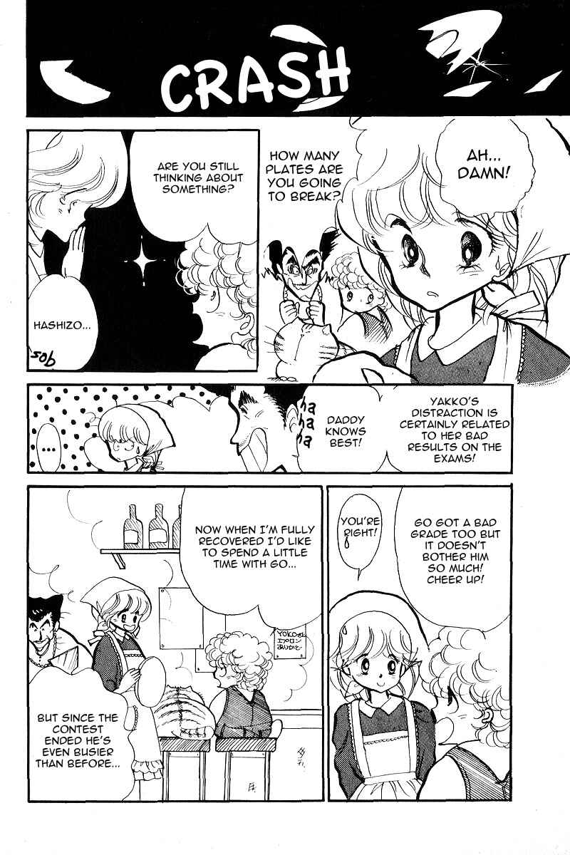 Page 32 Chapter 7 Love Me, My Knight