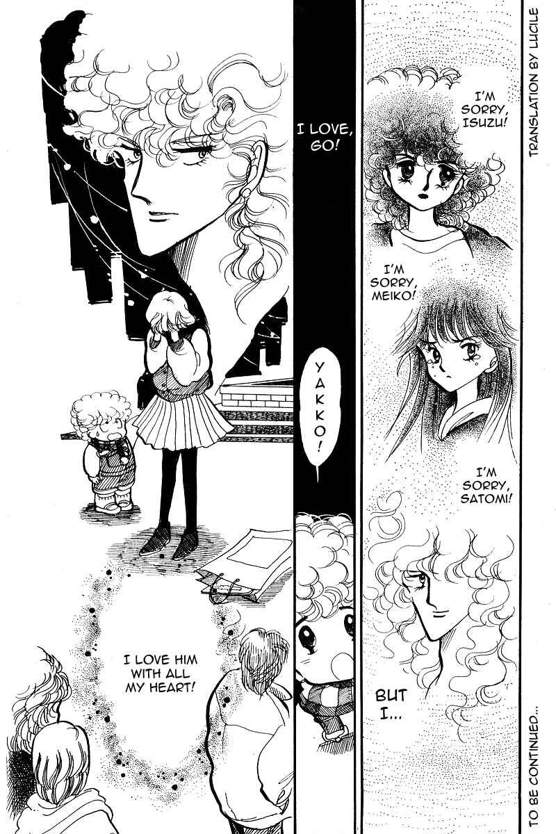 Page 44 Chapter 7 Love Me, My Knight