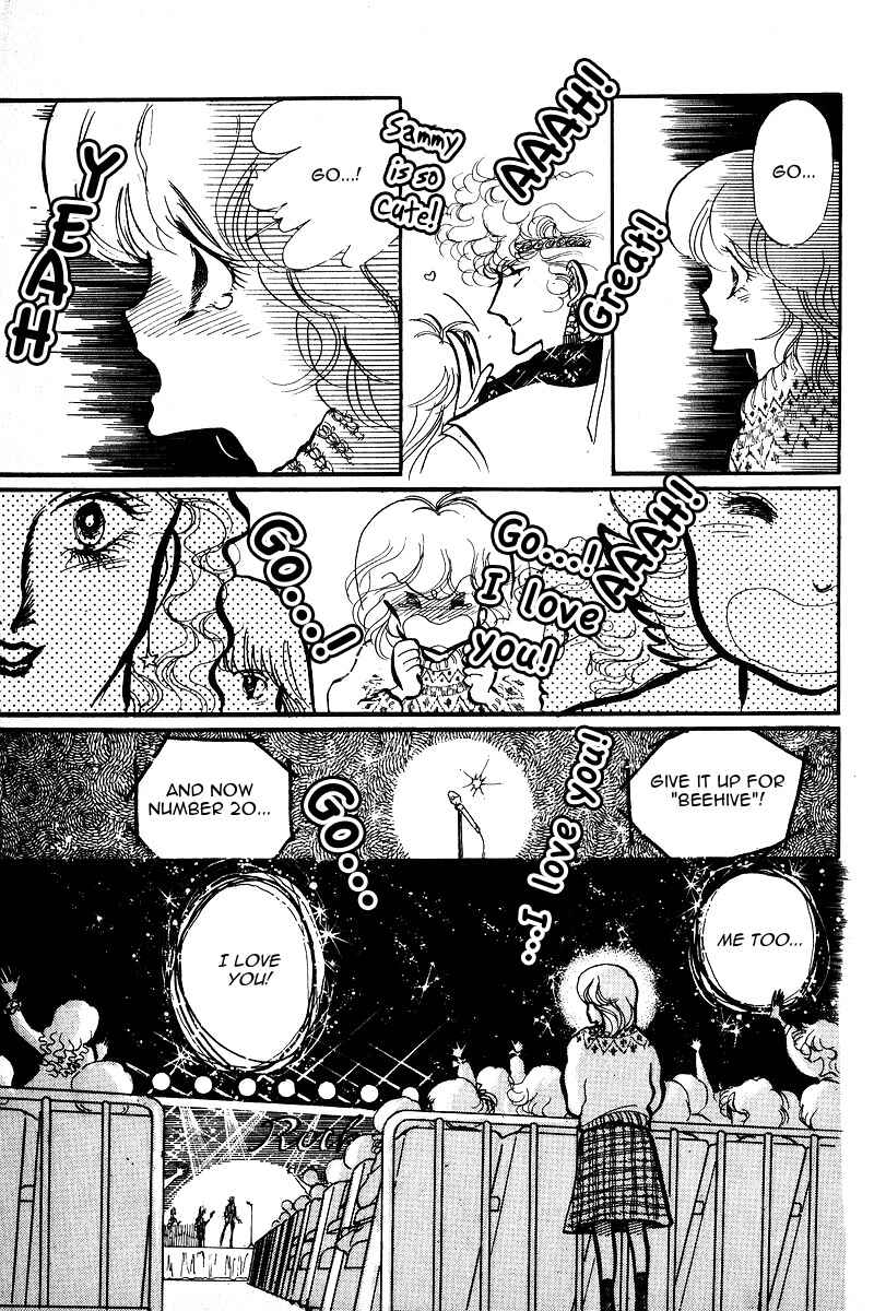 Page 9 Chapter 7 Love Me, My Knight
