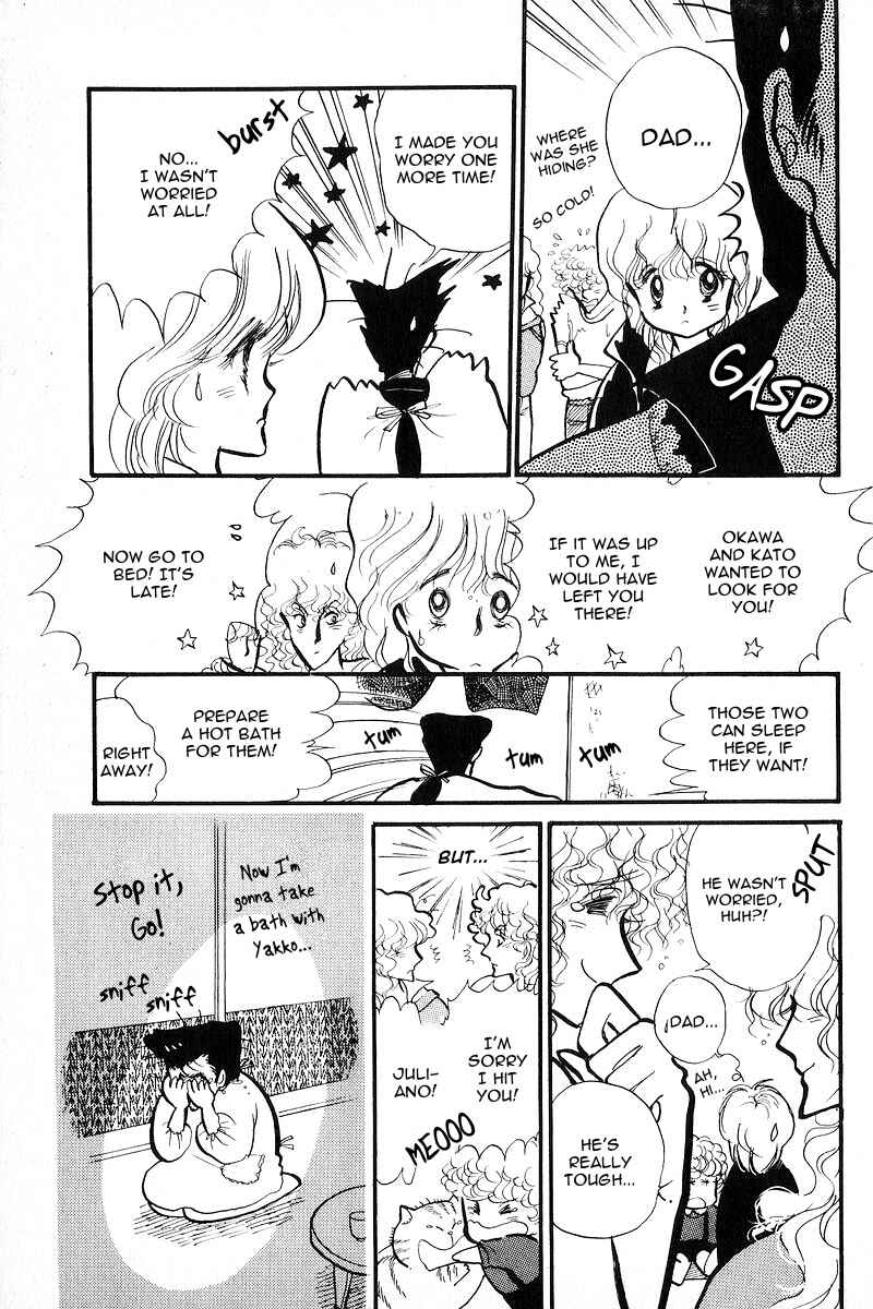 Page 12 Chapter 5 Love Me, My Knight