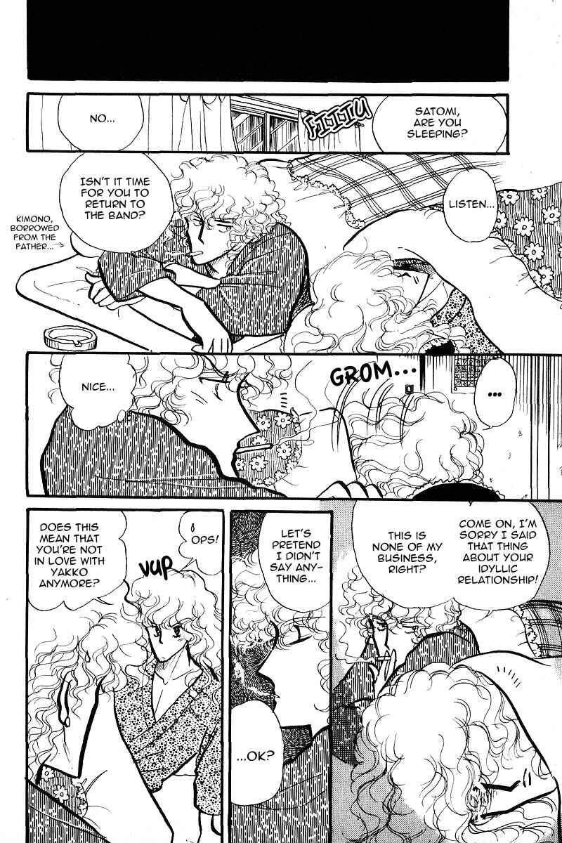 Page 13 Chapter 5 Love Me, My Knight