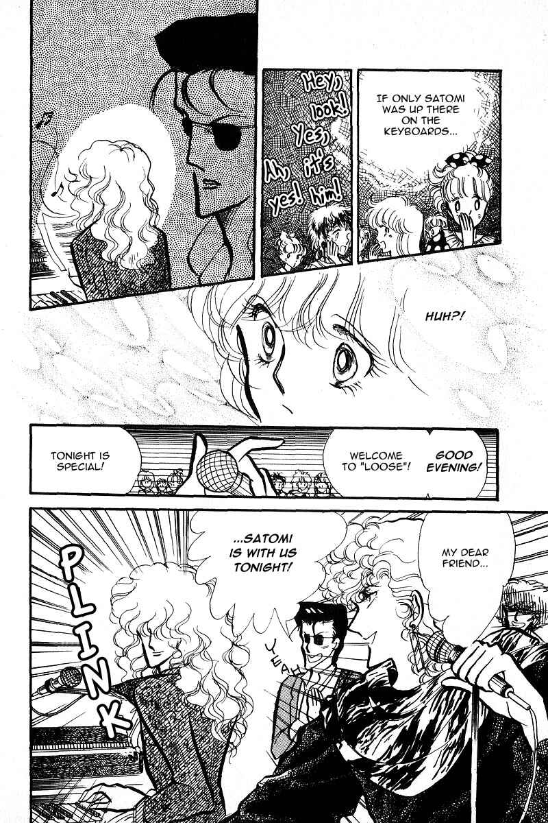 Page 21 Chapter 5 Love Me, My Knight