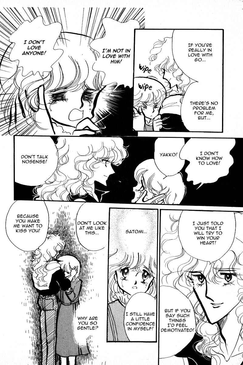 Page 29 Chapter 5 Love Me, My Knight