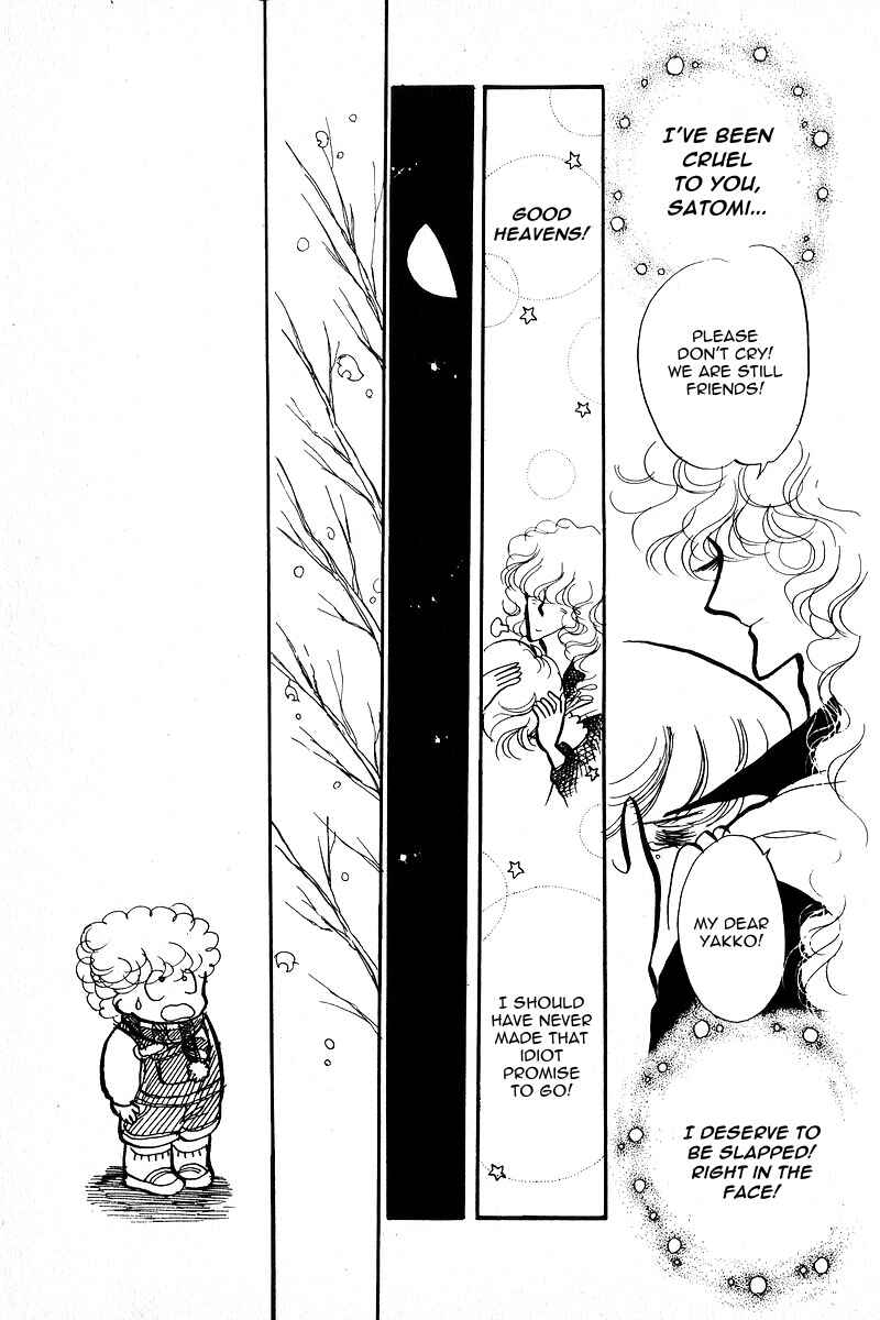 Page 30 Chapter 5 Love Me, My Knight