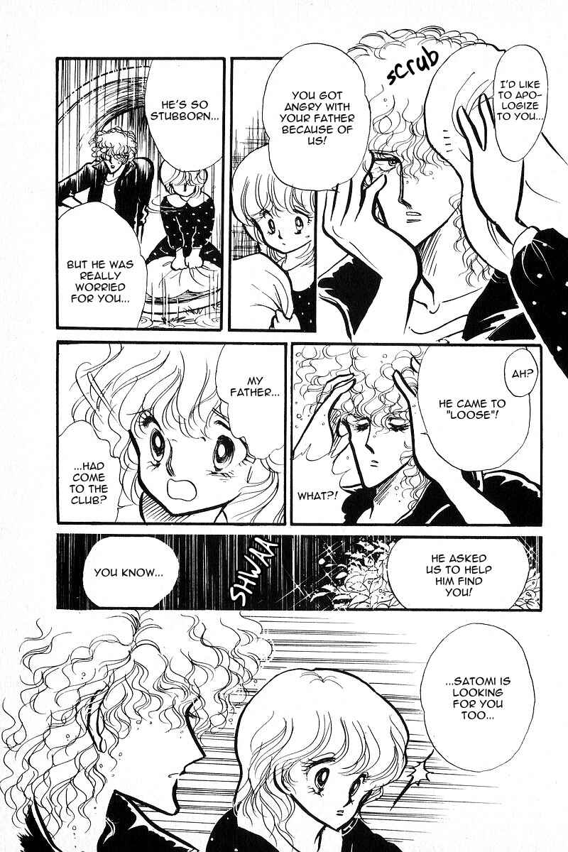 Page 6 Chapter 5 Love Me, My Knight