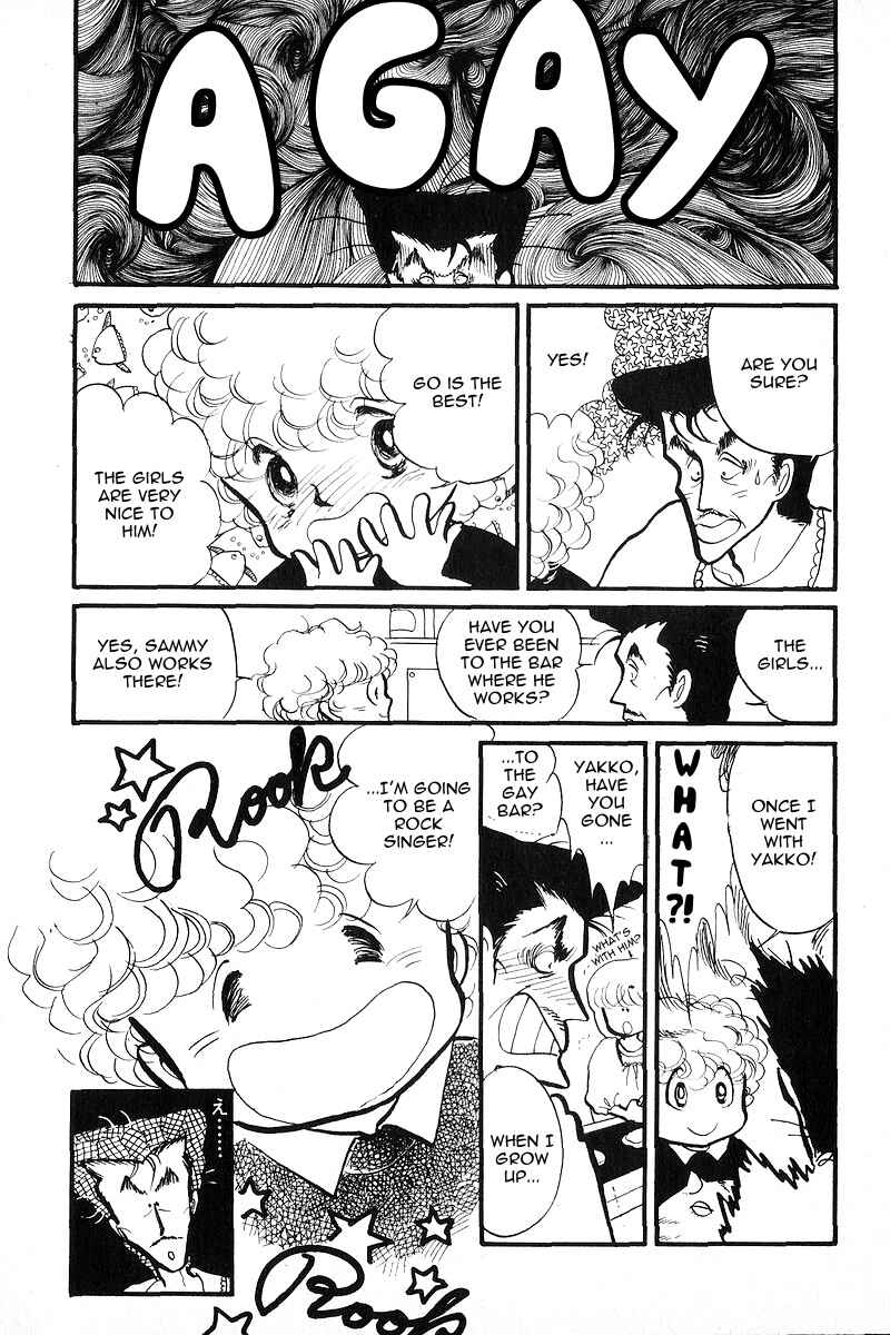 Page 19 Chapter 3 Love Me, My Knight