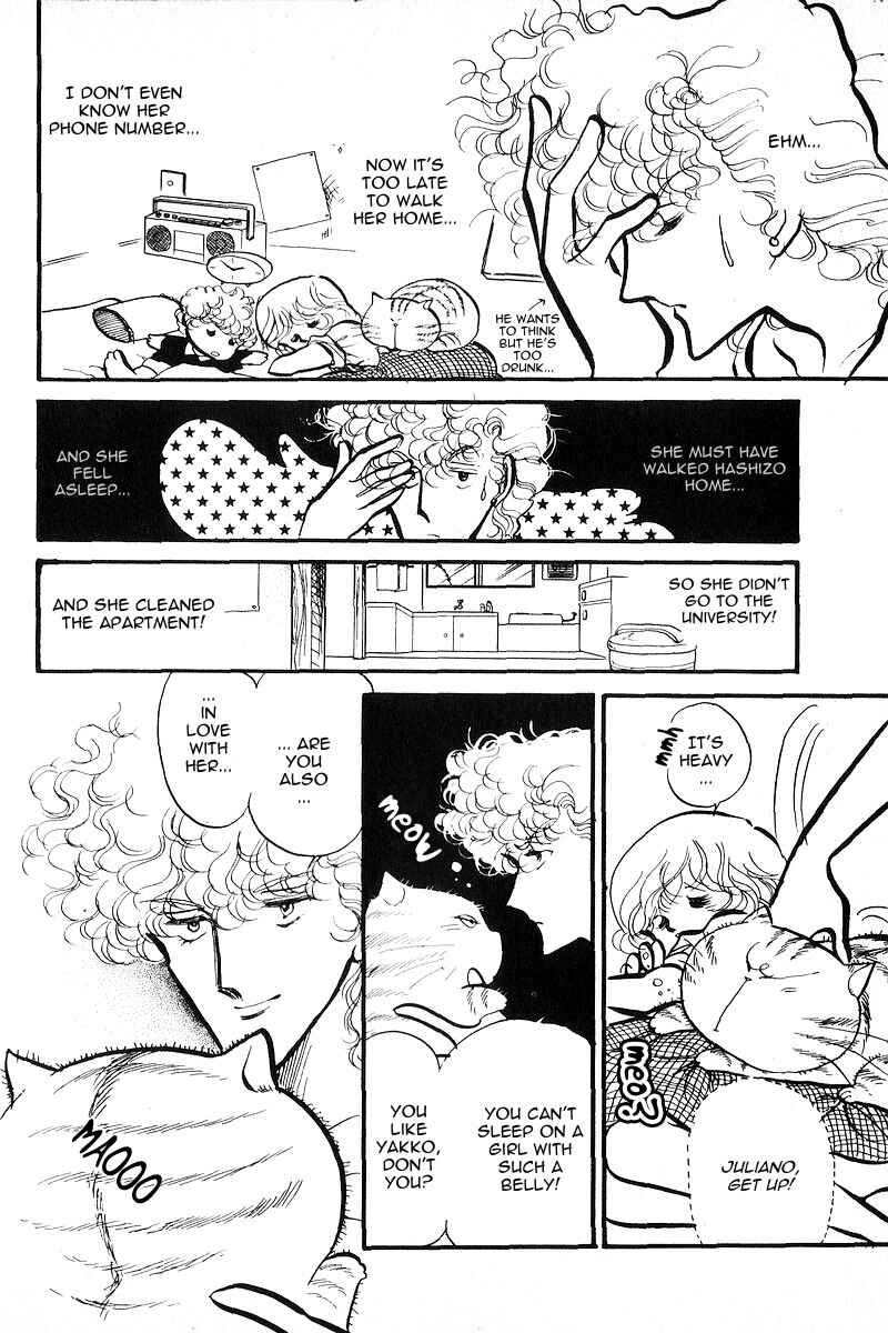 Page 33 Chapter 3 Love Me, My Knight