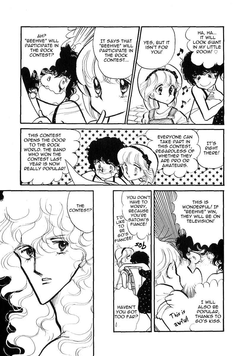 Page 4 Chapter 3 Love Me, My Knight