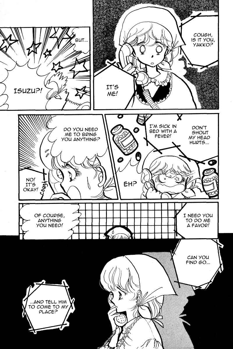 Page 12 Chapter 8 Love Me, My Knight
