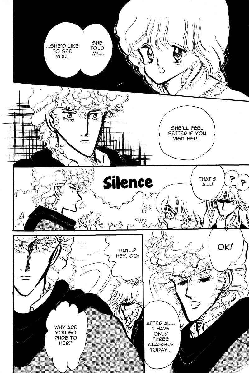 Page 17 Chapter 8 Love Me, My Knight