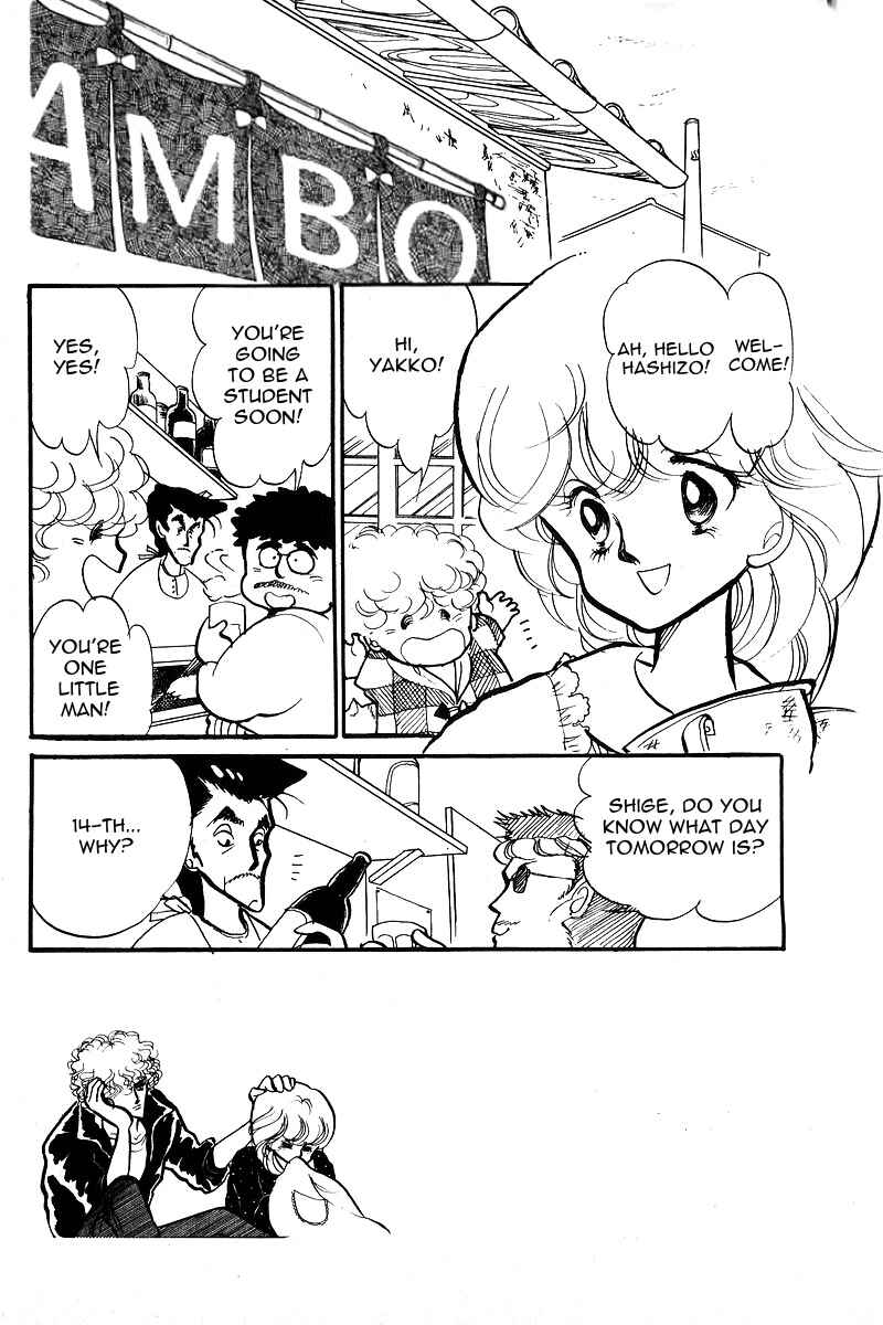 Page 2 Chapter 8 Love Me, My Knight