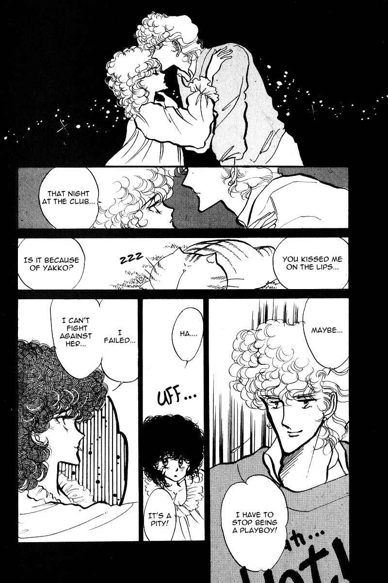 Page 25 Chapter 8 Love Me, My Knight