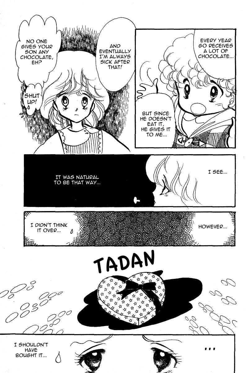 Page 4 Chapter 8 Love Me, My Knight