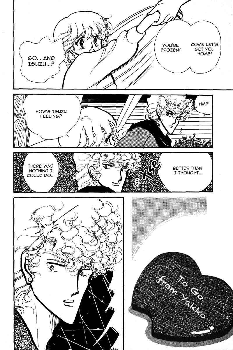 Page 41 Chapter 8 Love Me, My Knight