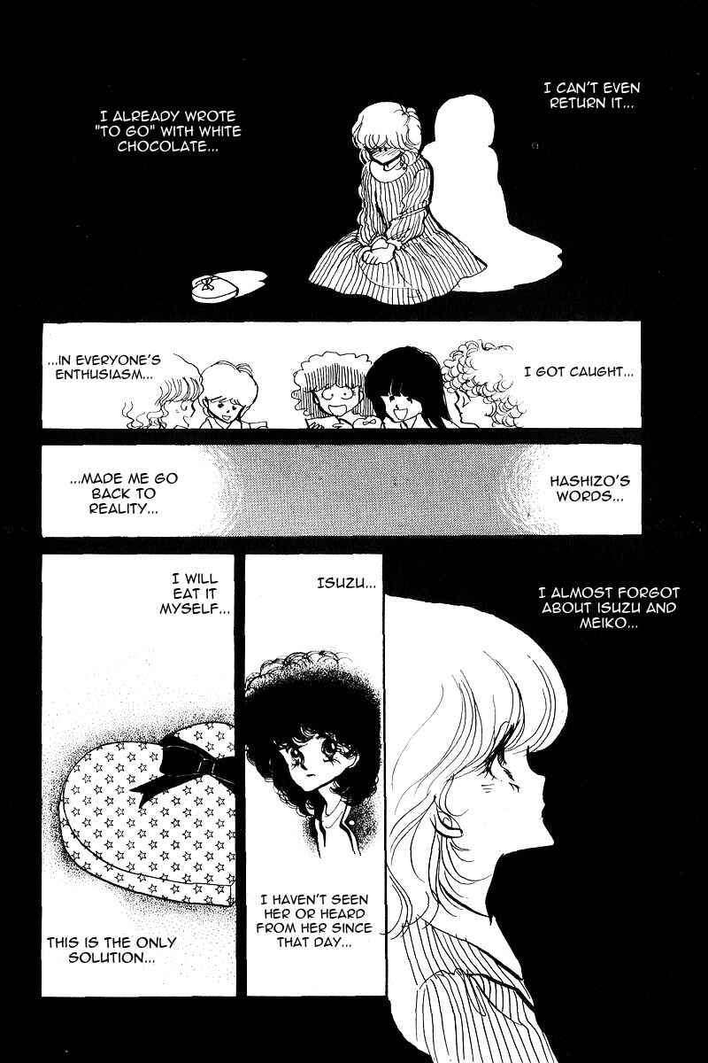 Page 5 Chapter 8 Love Me, My Knight
