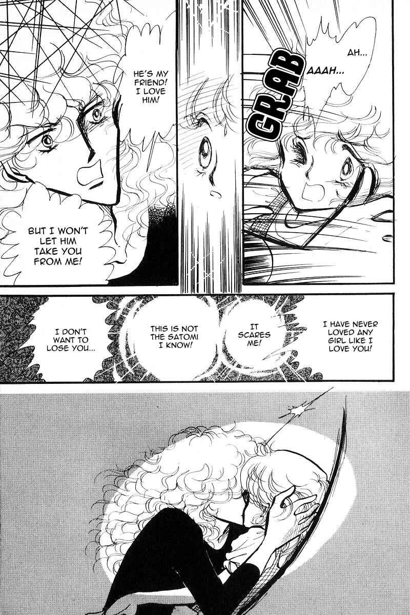 Page 10 Chapter 4 Love Me, My Knight