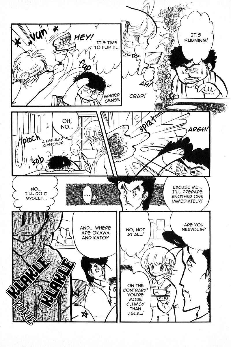 Page 22 Chapter 4 Love Me, My Knight