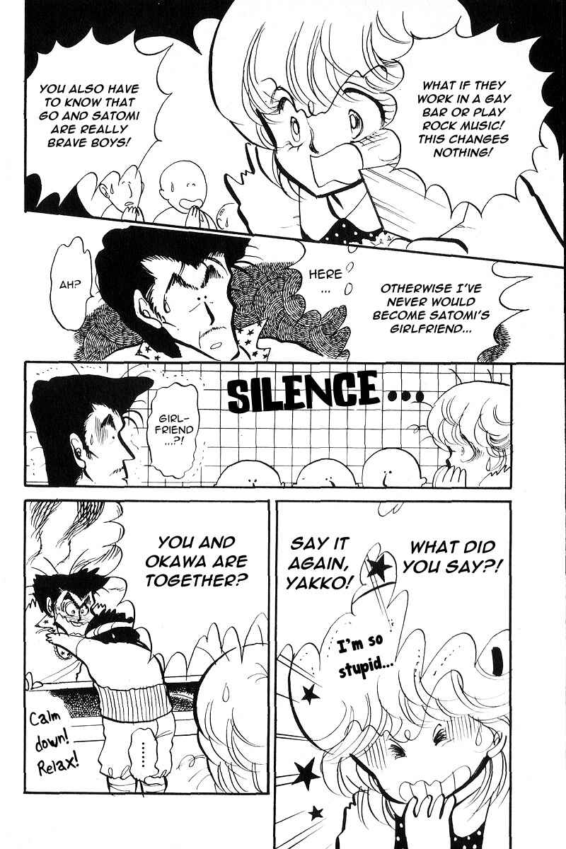 Page 25 Chapter 4 Love Me, My Knight