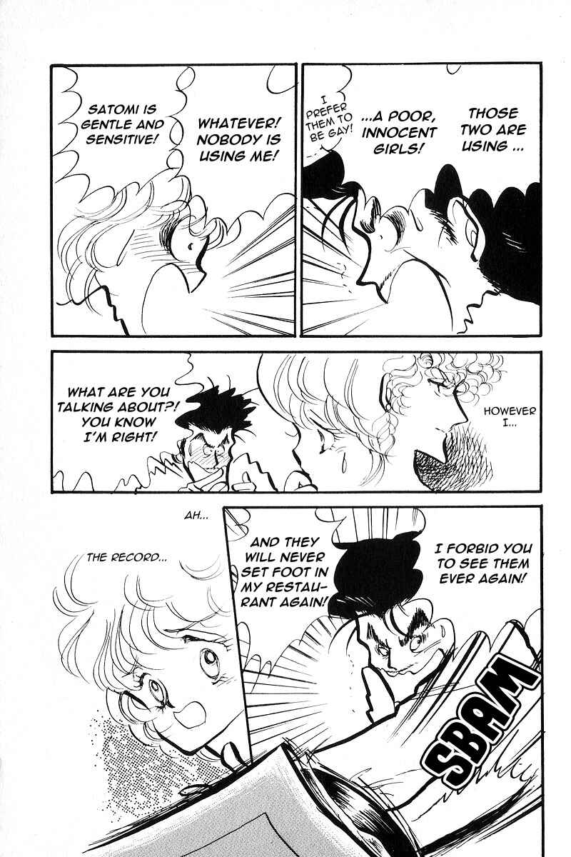 Page 26 Chapter 4 Love Me, My Knight
