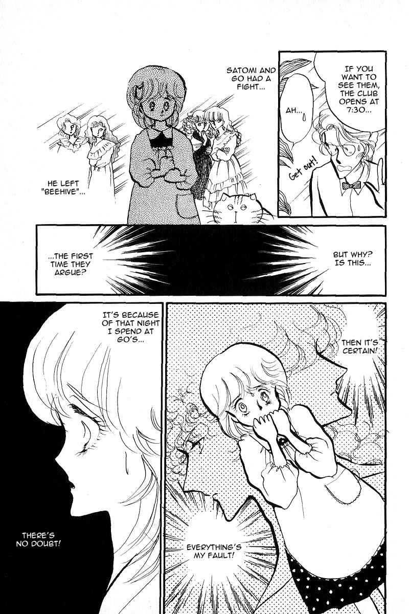 Page 32 Chapter 4 Love Me, My Knight