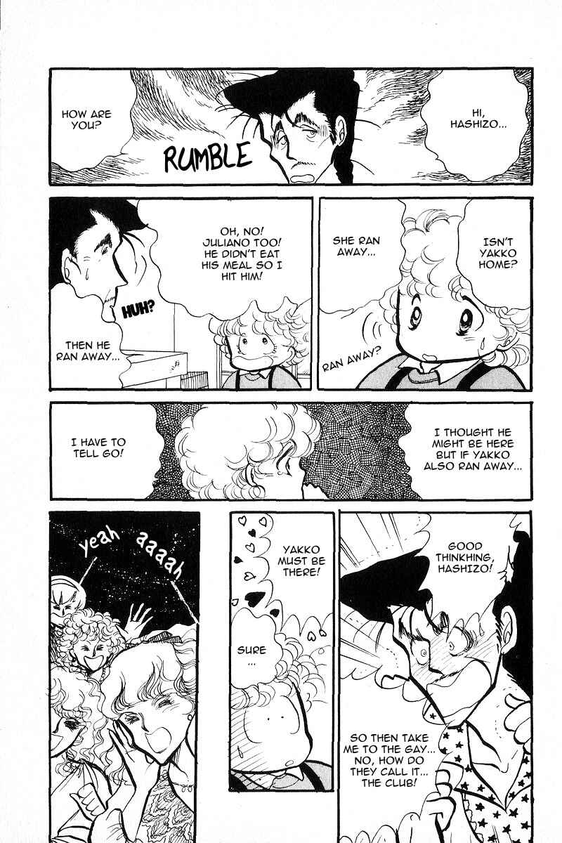 Page 34 Chapter 4 Love Me, My Knight