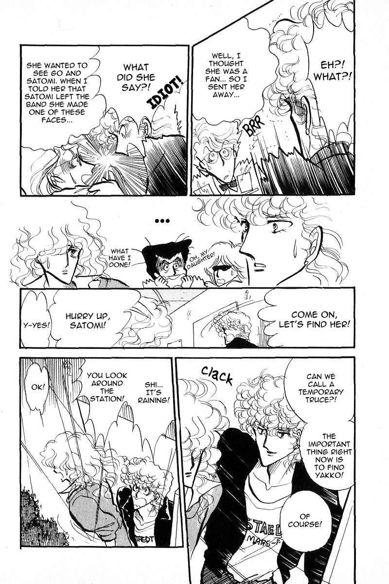 Page 39 Chapter 4 Love Me, My Knight