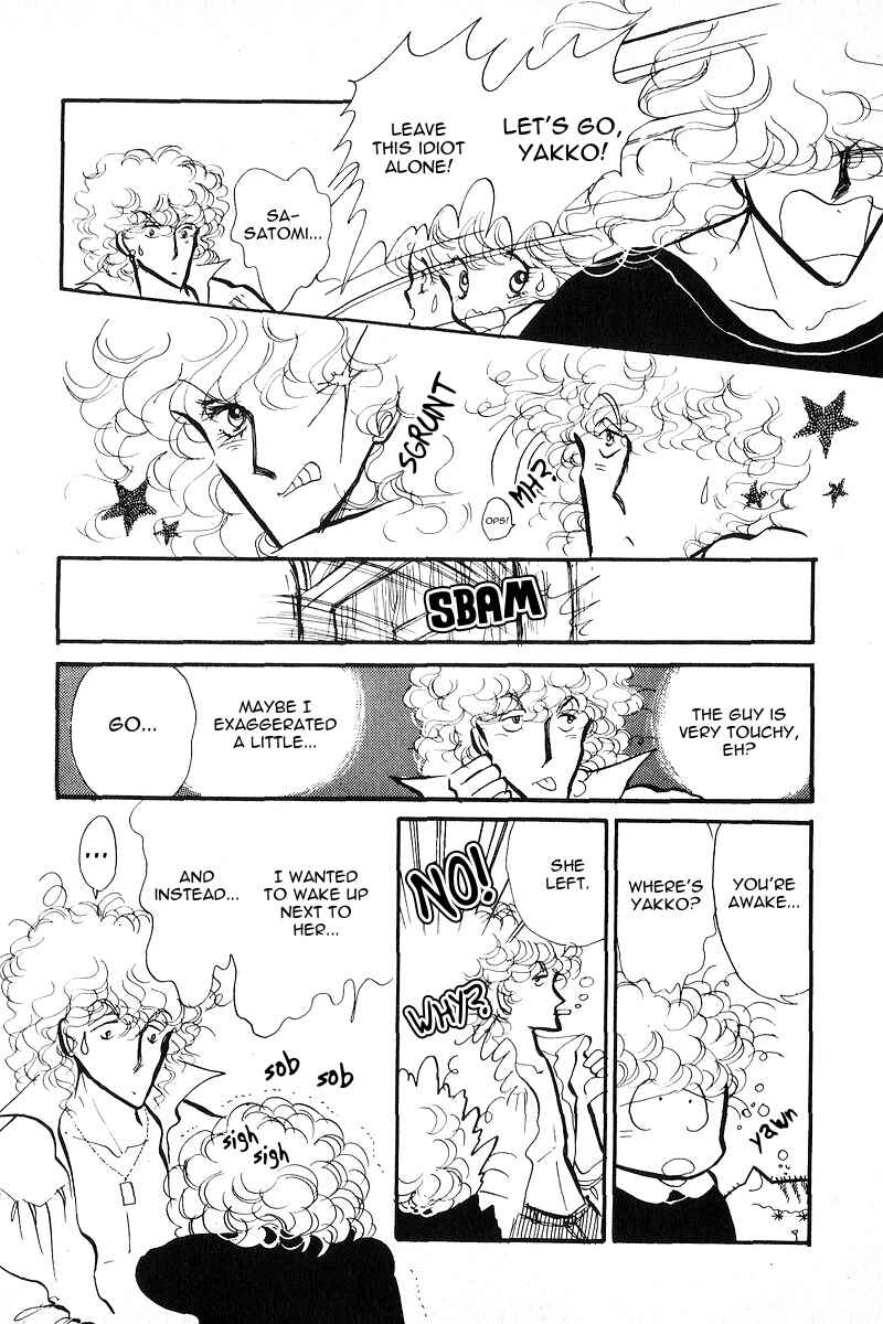 Page 5 Chapter 4 Love Me, My Knight